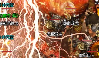 一篇看懂单职业打金攻略:金币装备获取路线(图1) 464ade93-73ff-478c-a6ef-816a53f5024e.jpg